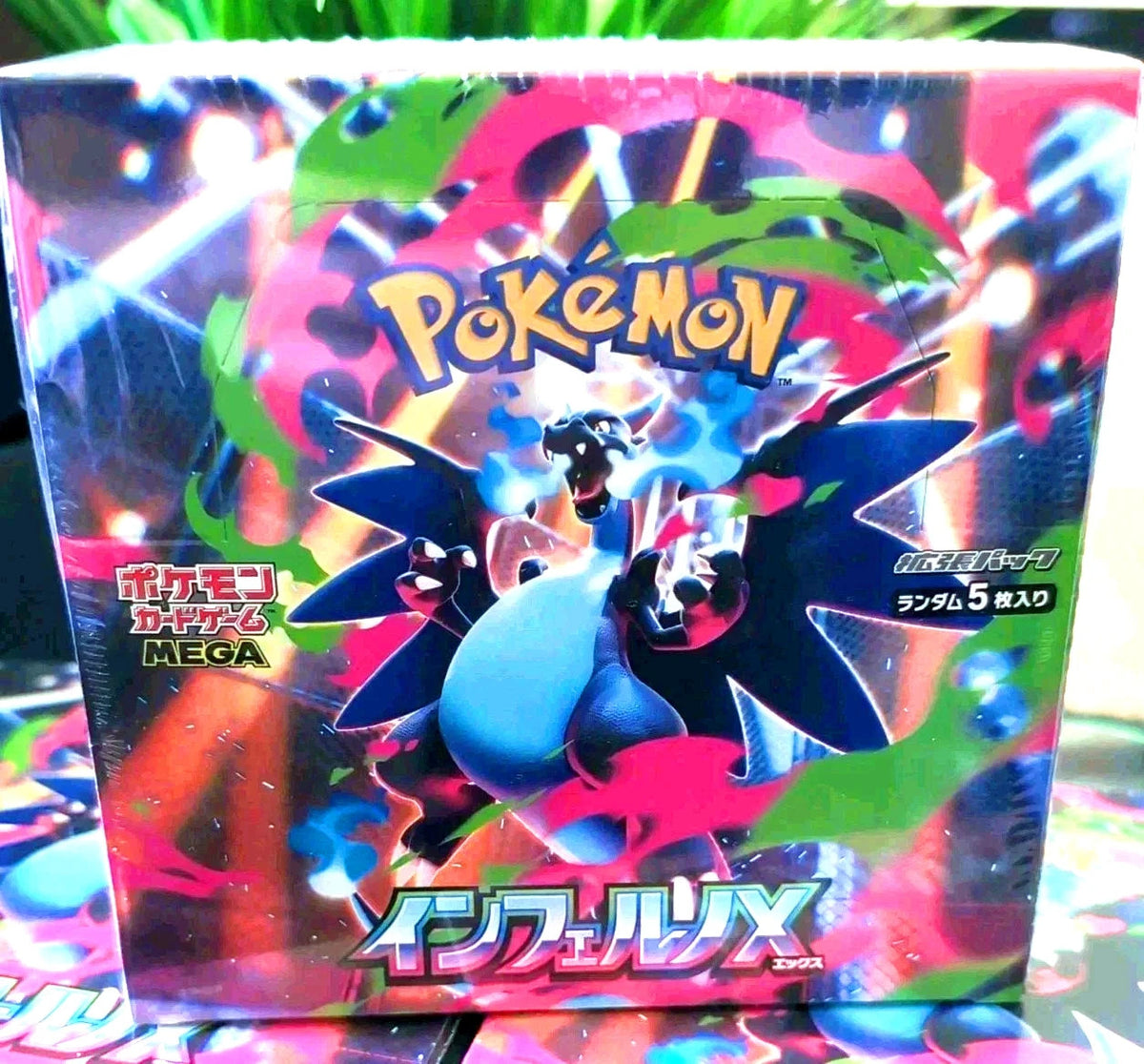 Pokemon Card Inferno X Booster Box M2 Japanese Mega Sealed Shrink Wrap –  Ultra Gold Trading